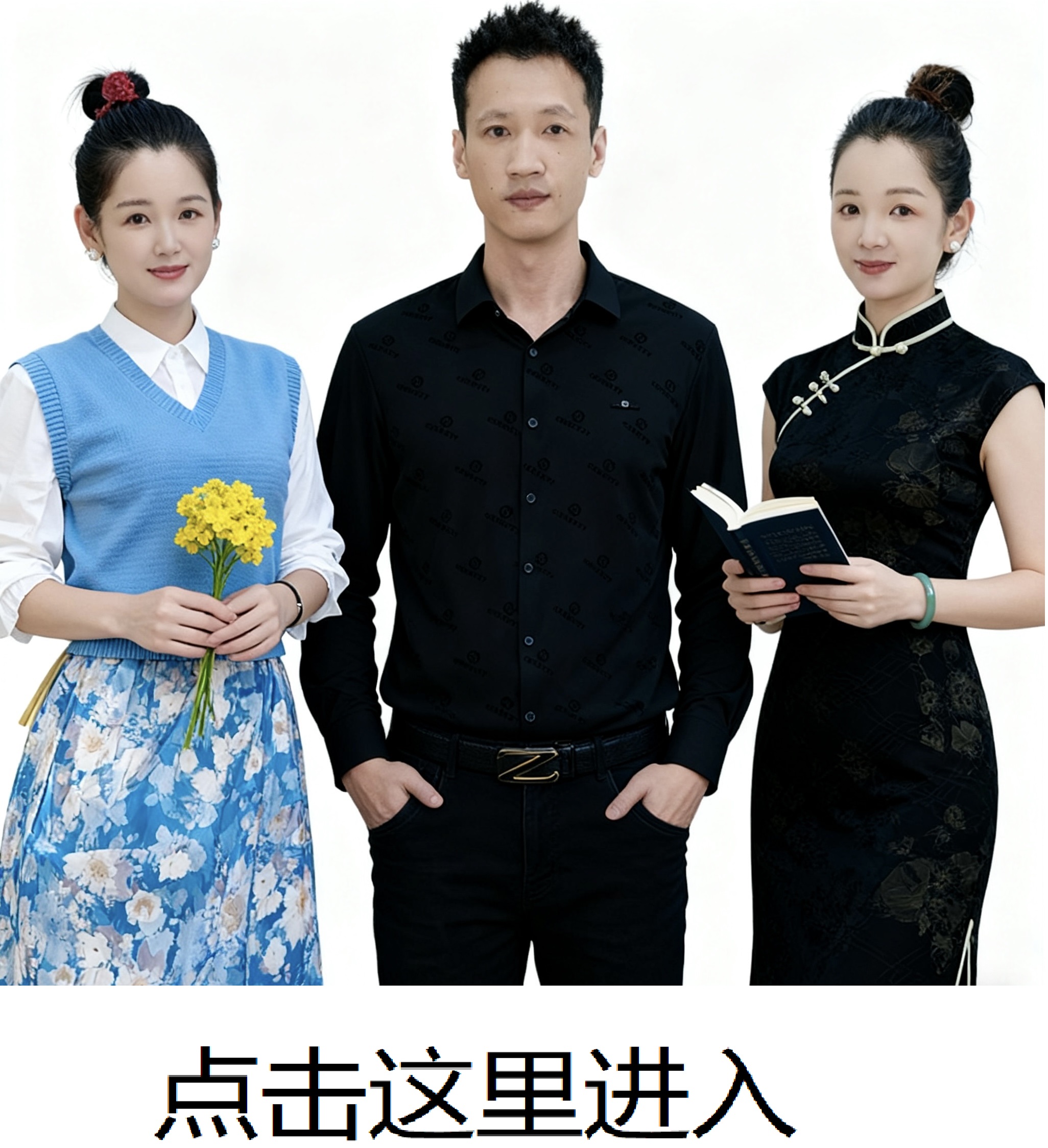 点击查看服务详情(图1)