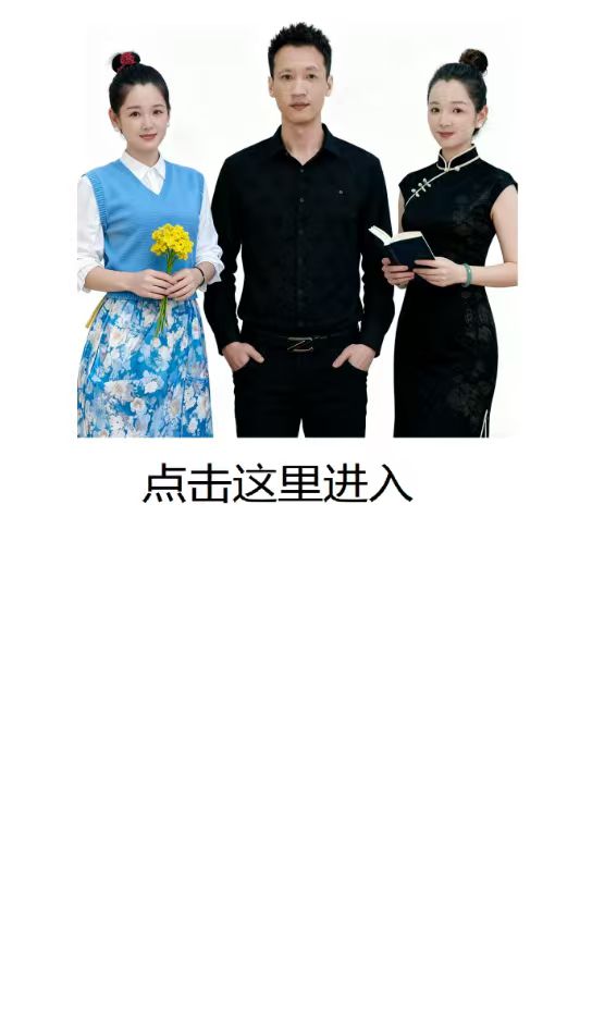 点击查看服务详情(图1)